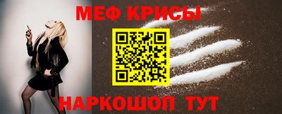PSILOCYBIN Пугачёв