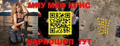 гидропоника Рузаевка