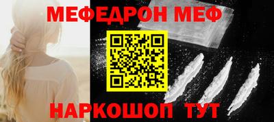 гидропоника Рузаевка