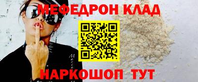 дмт Рязань