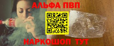 дмт Рязань