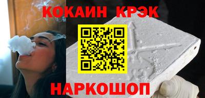 гидропоника Рузаевка