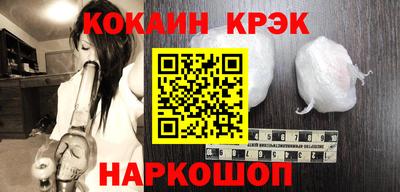 дмт Рязань