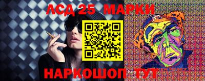 прущие грибы Рыбинск