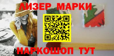СК Пушкино