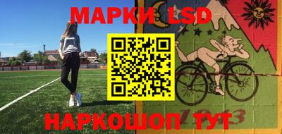 дмт Рязань