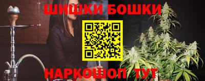 дмт Рязань