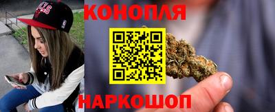 гидропоника Рузаевка