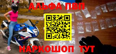 PSILOCYBIN Пугачёв