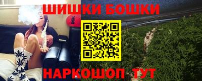 гидропоника Рузаевка