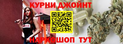 гидропоника Рузаевка