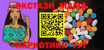 дмт Рязань