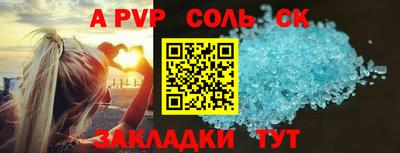 дмт Рязань