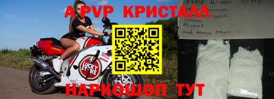PSILOCYBIN Пугачёв