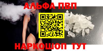 гидропоника Рузаевка