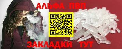 дмт Рязань