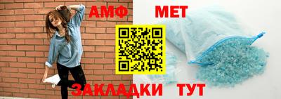 гидропоника Рузаевка