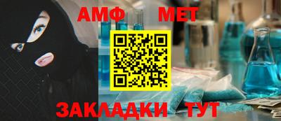 прущие грибы Рыбинск