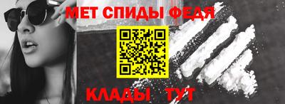 гидропоника Рузаевка