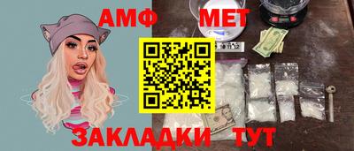СК Пушкино