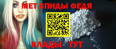 гидропоника Рузаевка