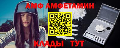 гидропоника Рузаевка
