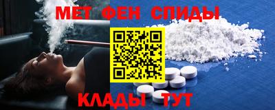 PSILOCYBIN Пугачёв