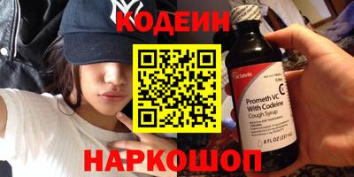 PSILOCYBIN Пугачёв