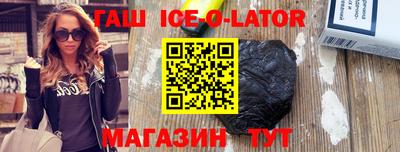 прущие грибы Рыбинск
