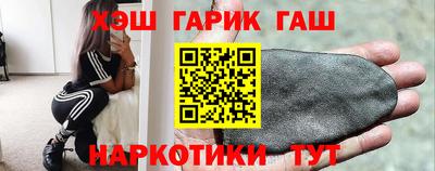 MDMA Пыть-Ях
