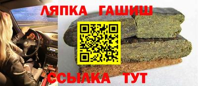дмт Рязань