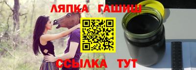 дмт Рязань