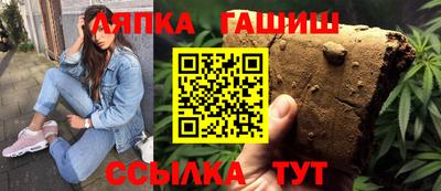 дмт Рязань