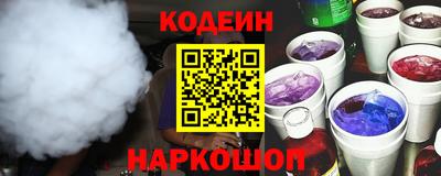 СК Пушкино