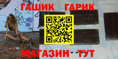 дмт Рязань