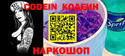 MDMA Пыть-Ях