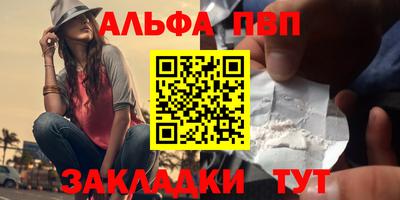 СК Пушкино