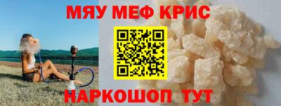 MDMA Пыть-Ях